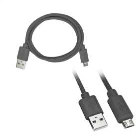 Replacement Micro B Cable